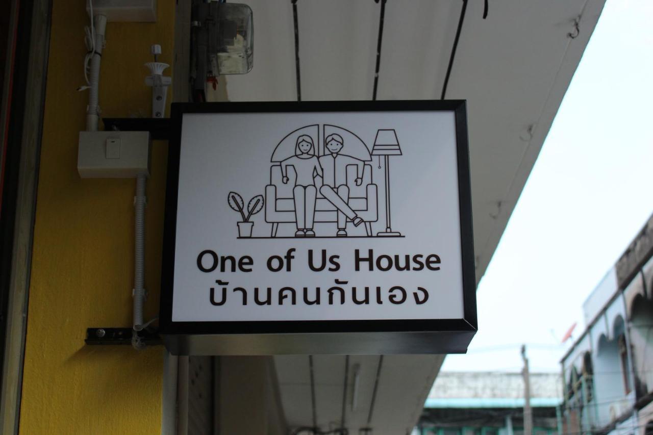One Of Us House Pansiyon Bangkok Dış mekan fotoğraf