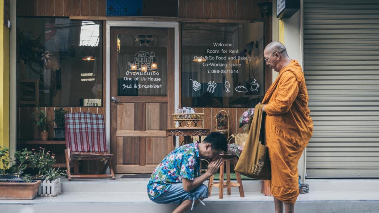 One Of Us House Pansiyon Bangkok Dış mekan fotoğraf